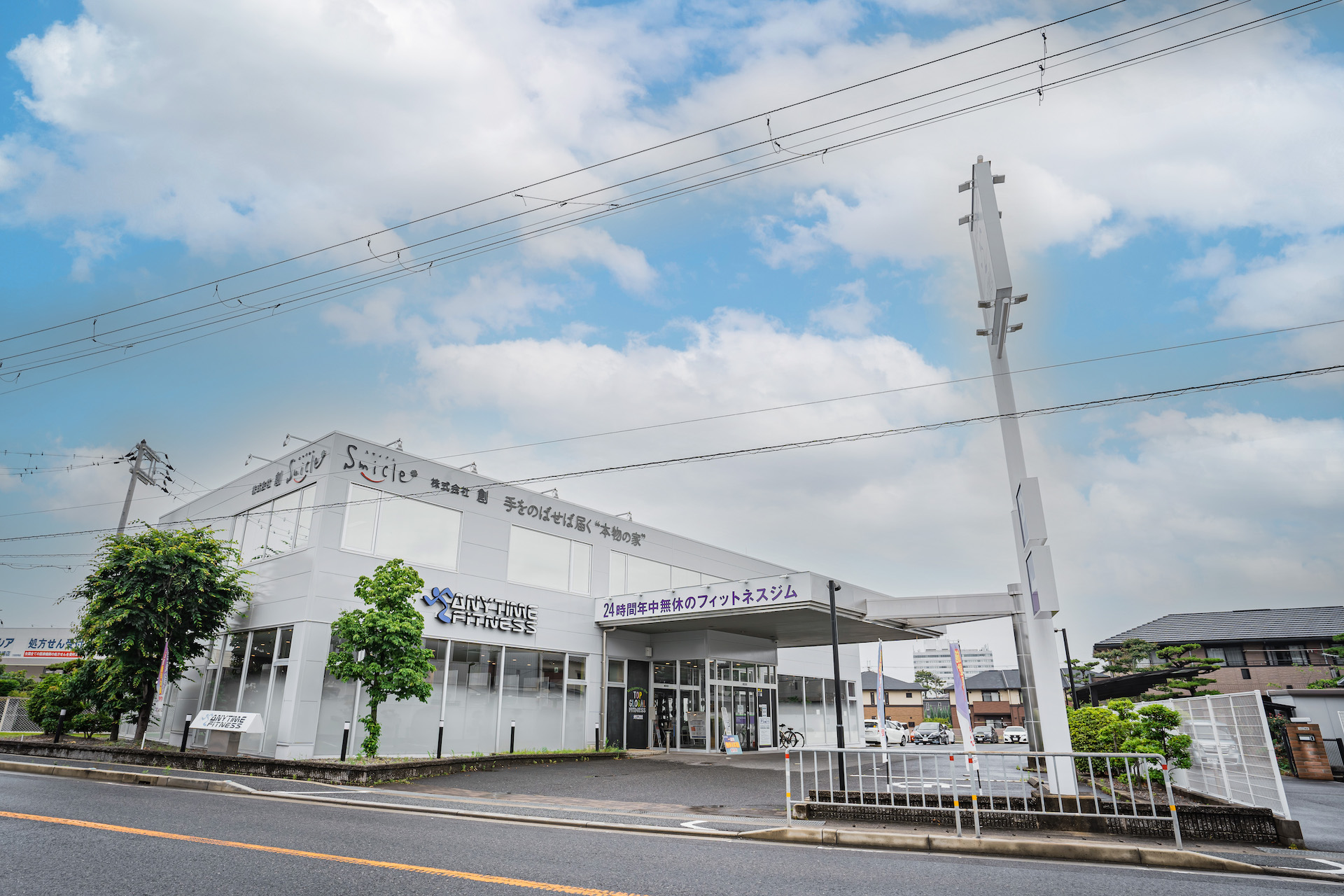 エニタイムフィットネス 泉佐野店