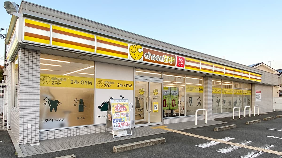 chocoZAP 泉佐野駅前
