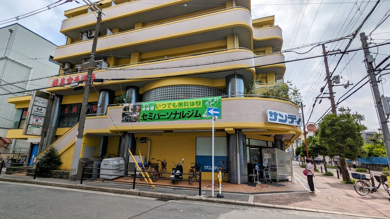 Why not? GYM｜ワイノットジム