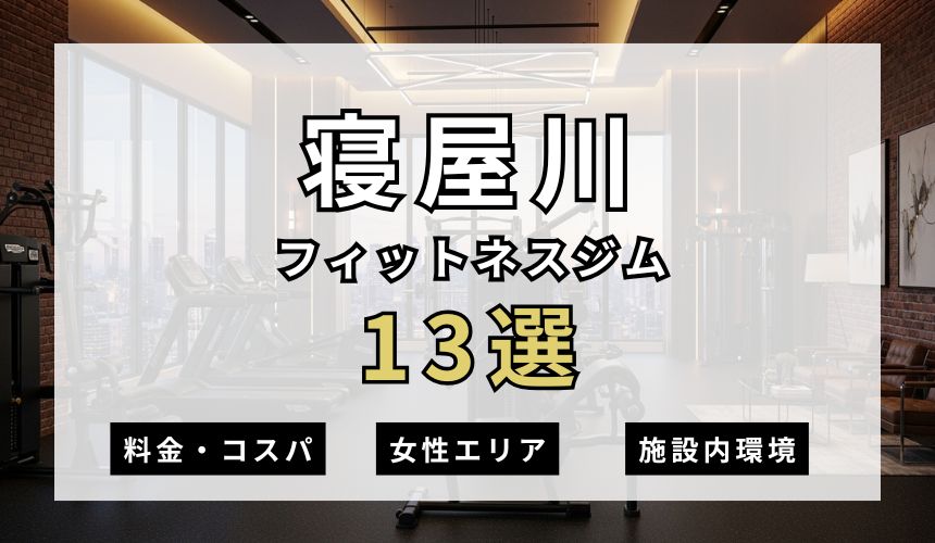 ZiP Sports Club