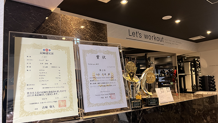 BEYOND 高田馬場店