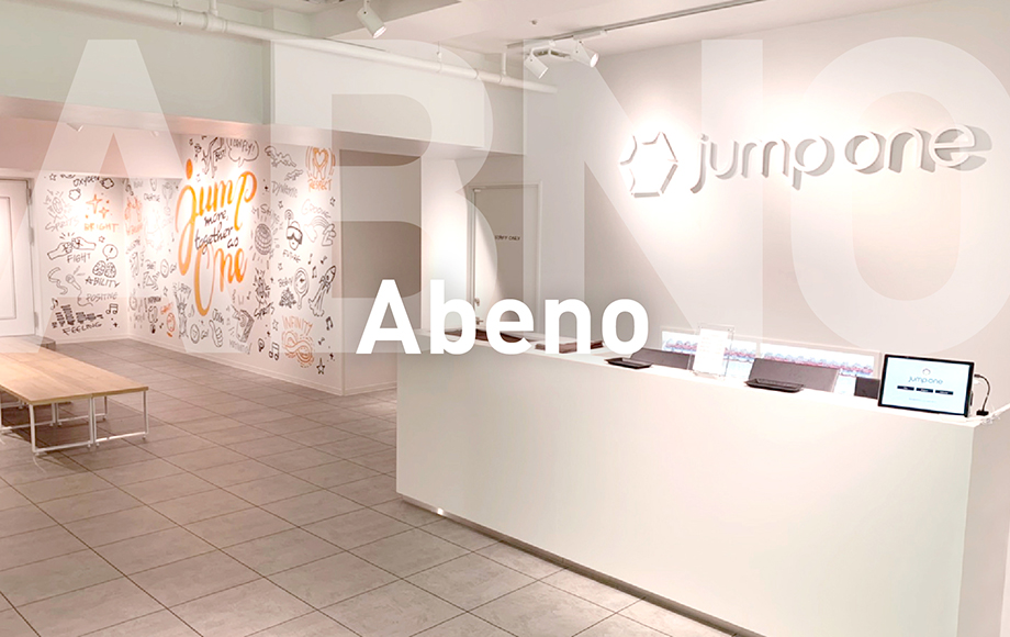 jump one Abeno