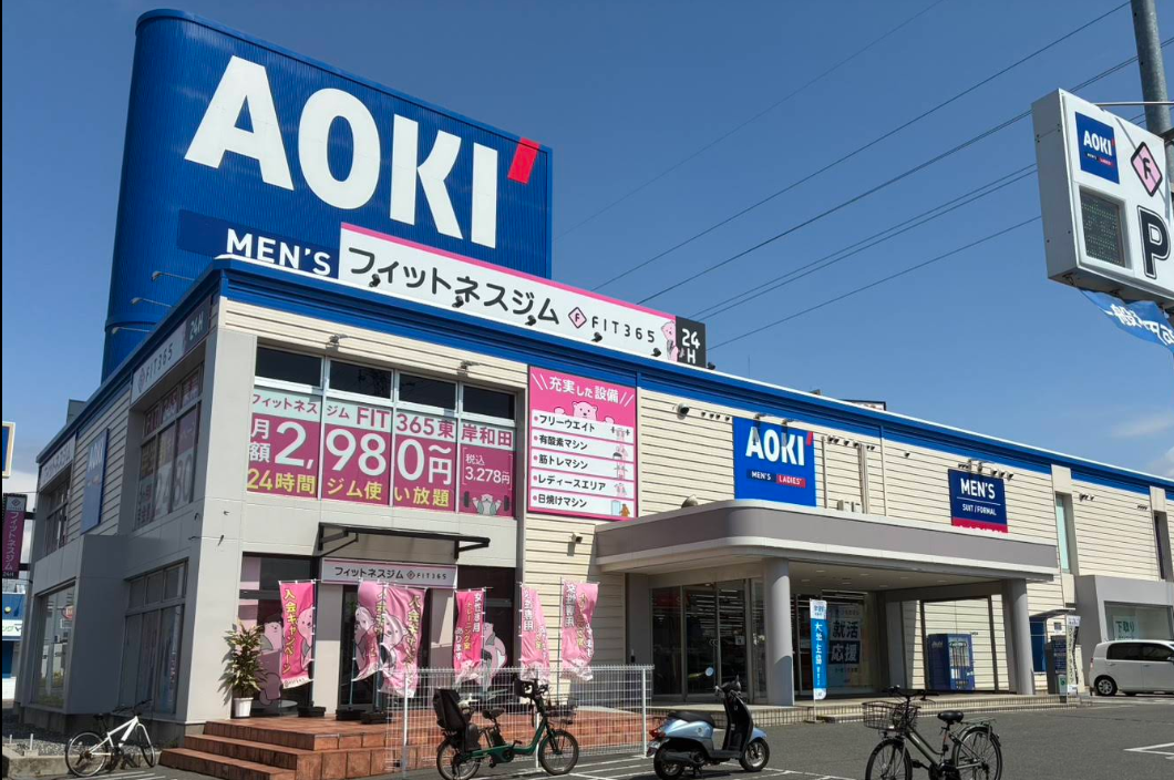 FIT365 東岸和田
