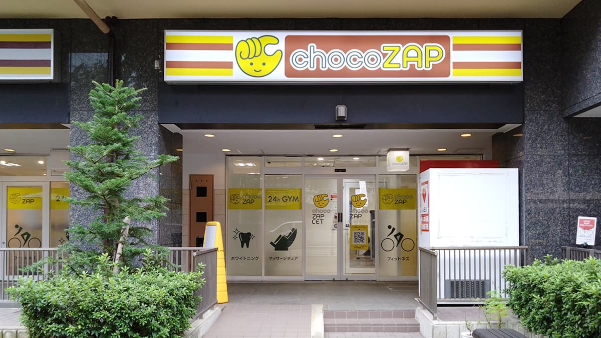 chocoZAP 淀川宮原四丁目