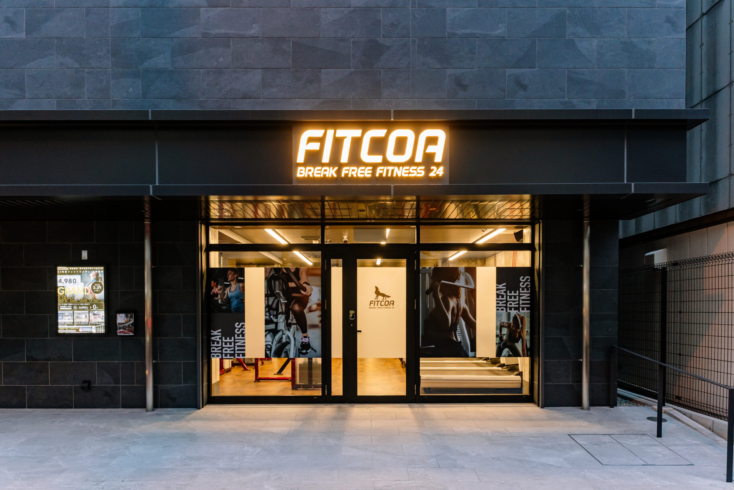 FITCOA 新大阪