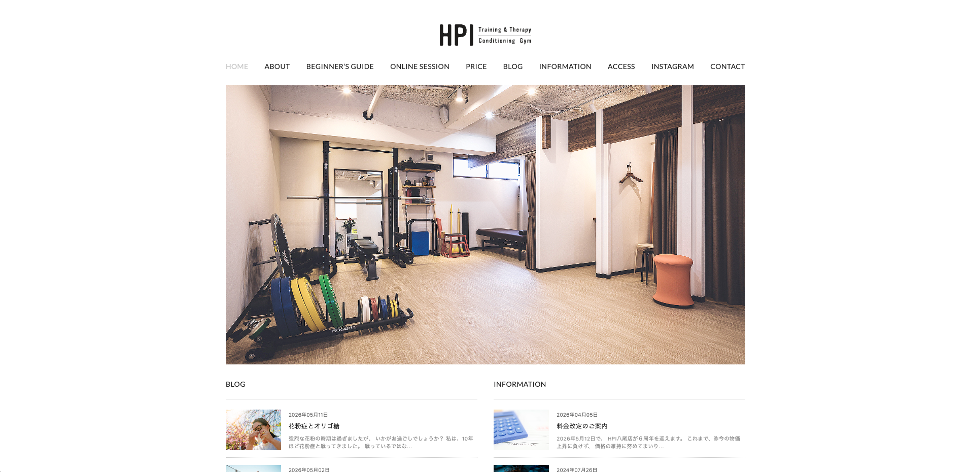HPI 八尾店