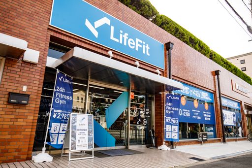 LifeFit 上新庄店