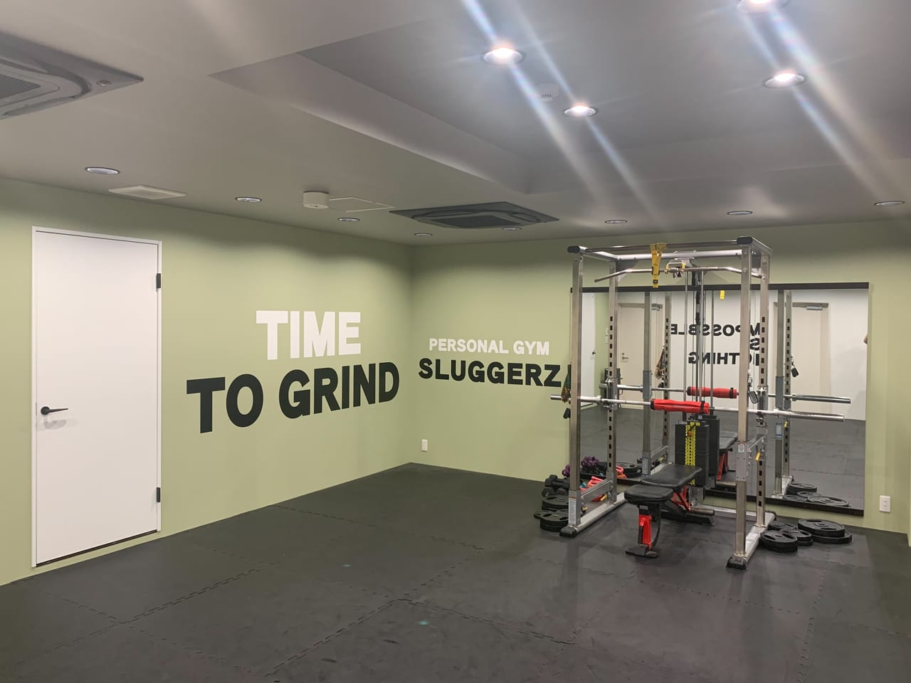 PERSONAL GYM SLUGGERZ