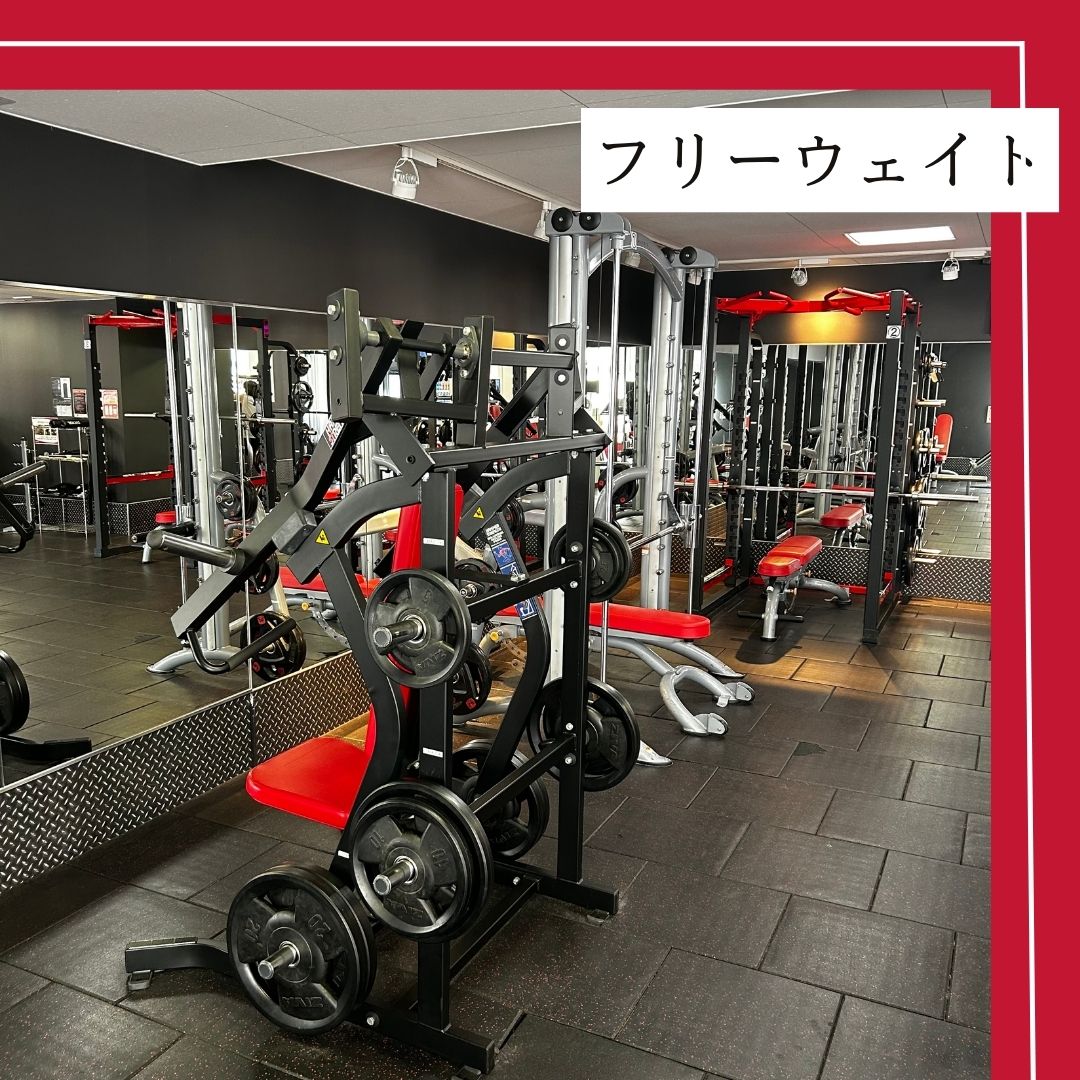 JOYFIT24 新森古市