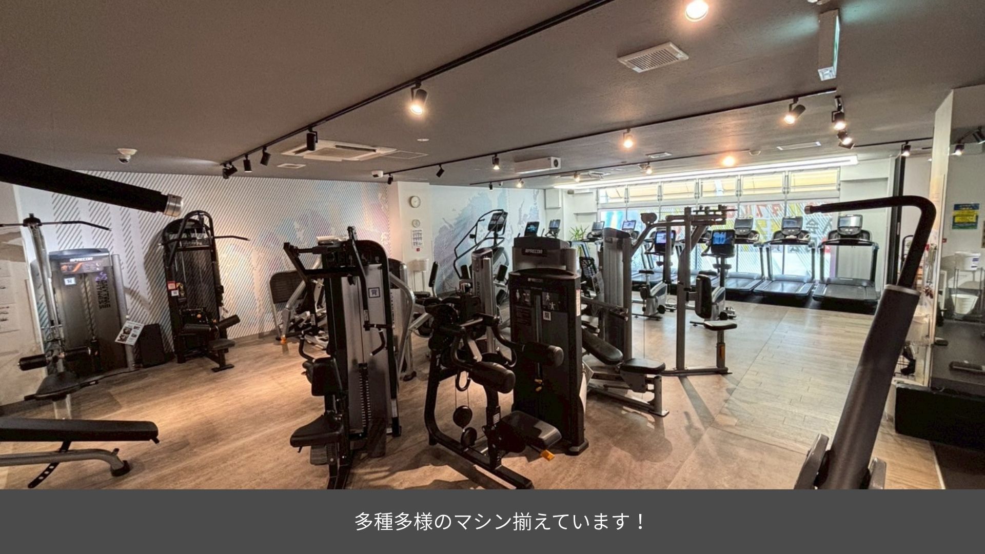 エニタイムフィットネス 東大阪吉田店