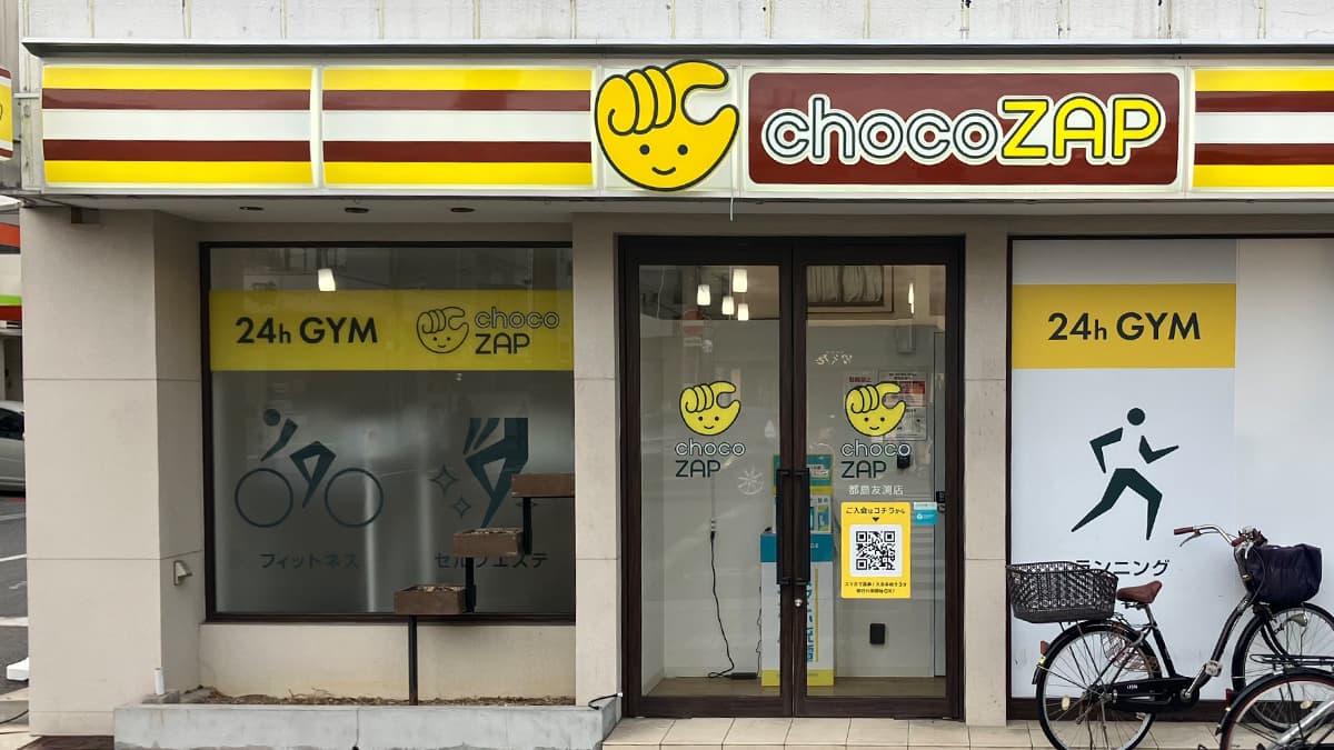 chocoZAP 関目
