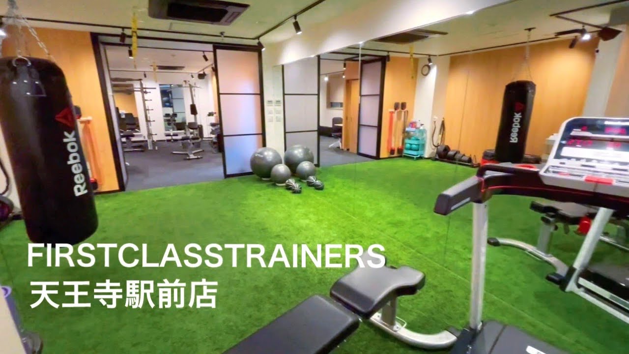 ファーストクラストレーナーズ 天王寺駅前店