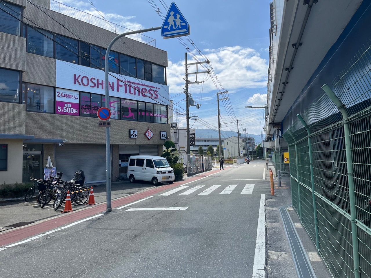 KOSHIN SPORTS GYM 1号店