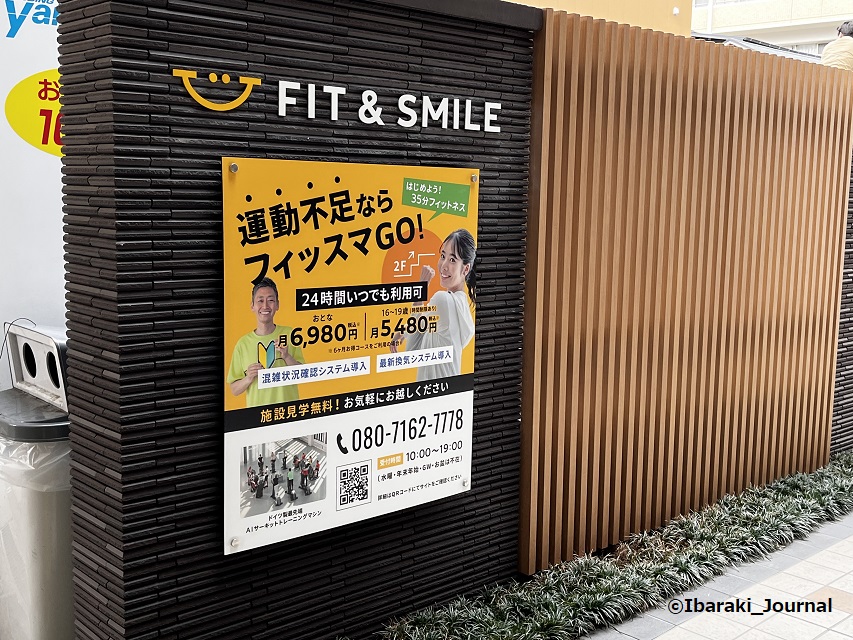 FIT&SMILE