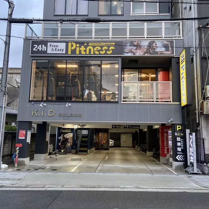 Pitness 阿倍野店
