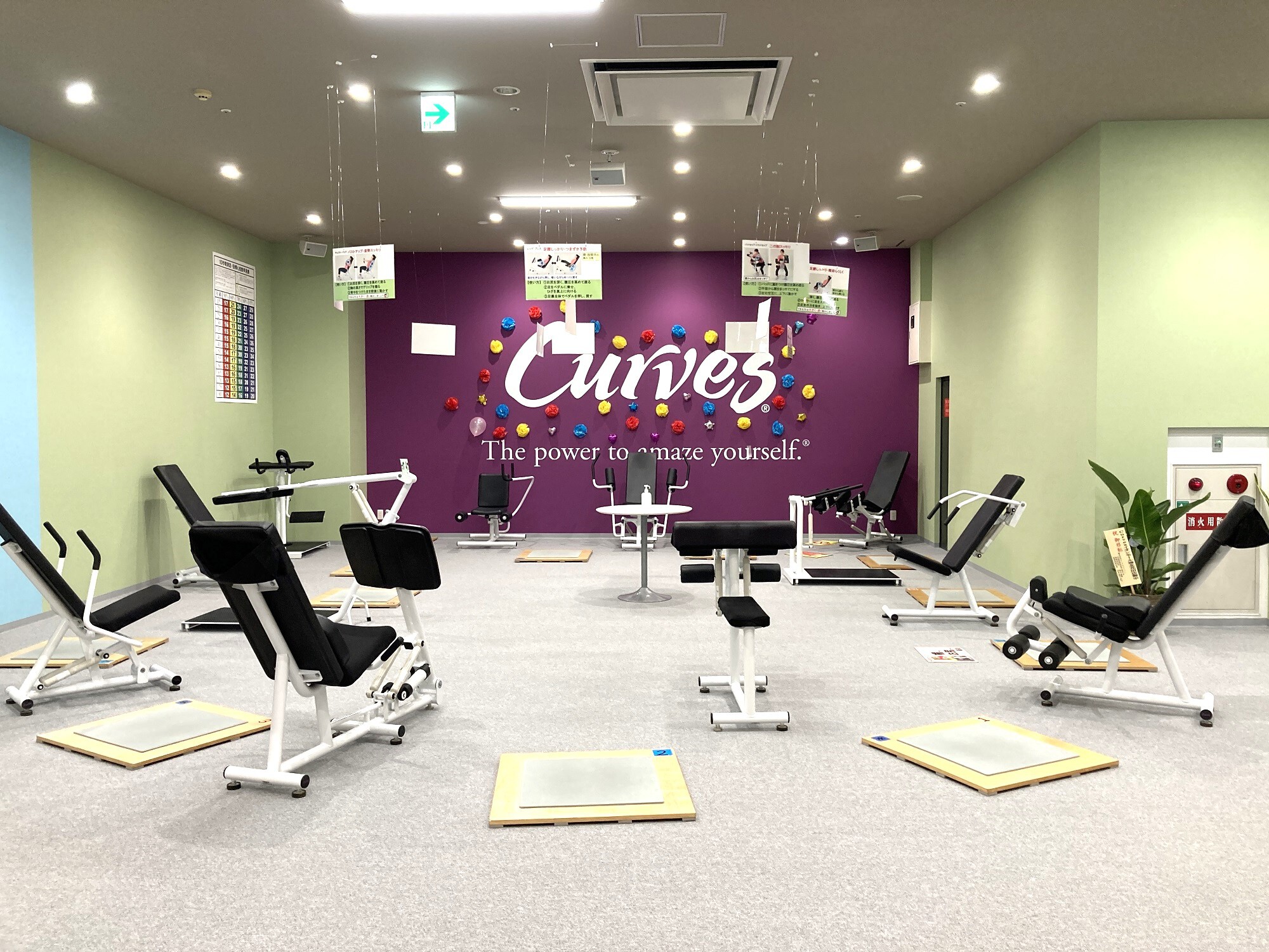 カーブス イオンモール堺北花田
