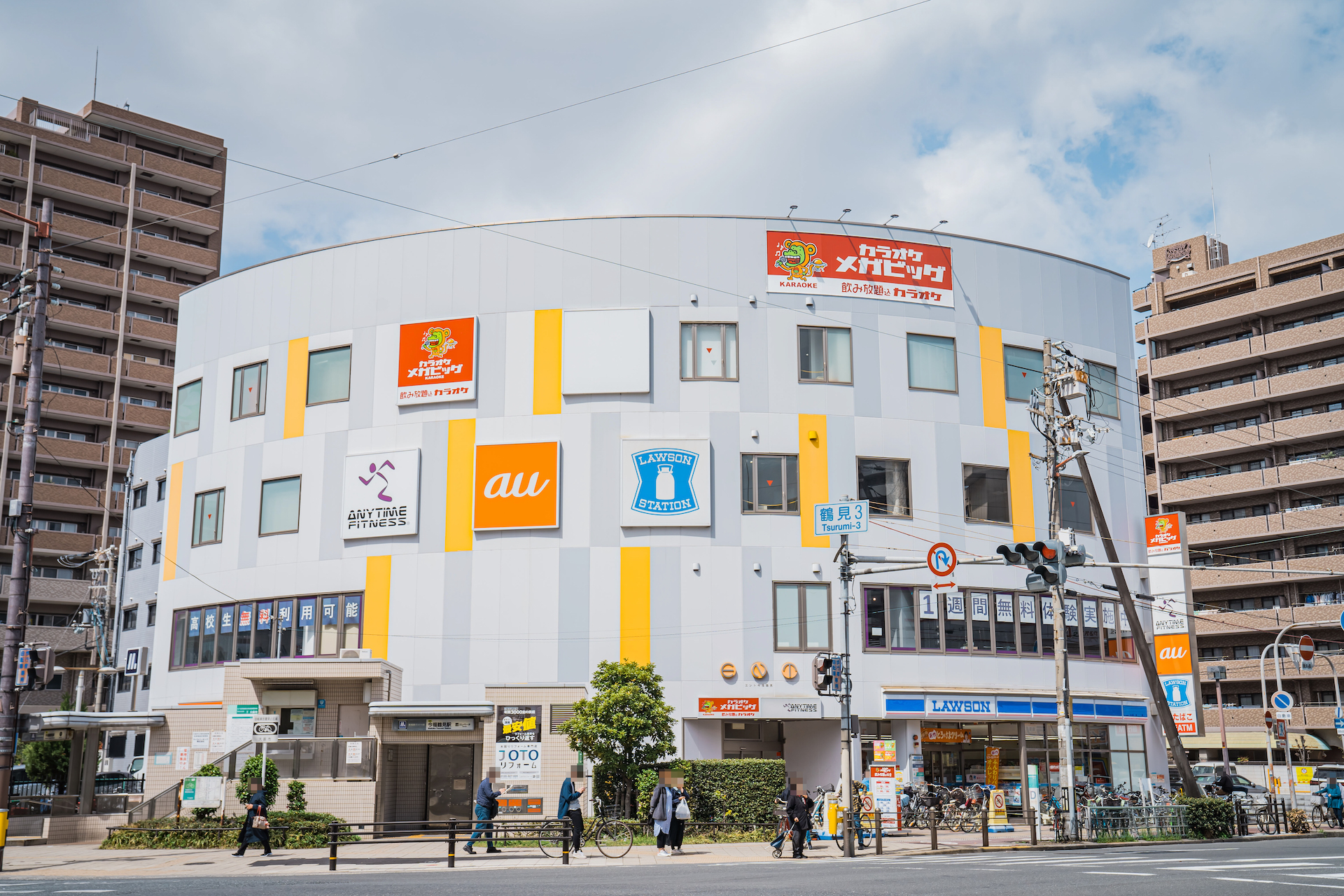 エニタイムフィットネス 今福鶴見店