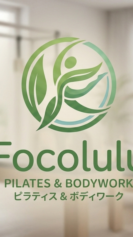 focolulu(ホコルル)ピラティス&パーソナルトレーニングスタジオ