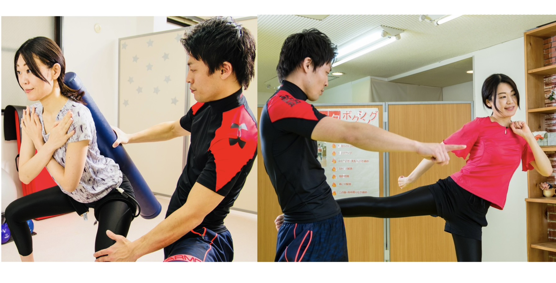 YGP(ワイジーピー)鶴見