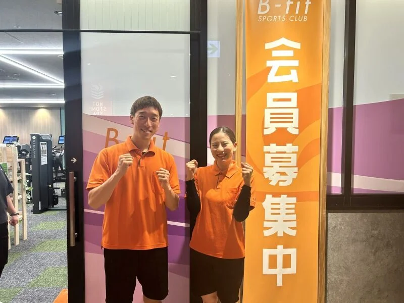 B-fit スポーツクラブ鶴見緑地