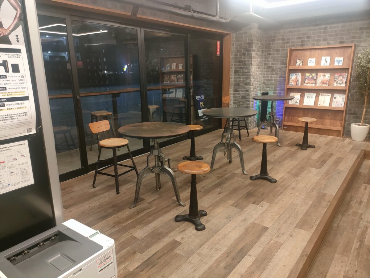 アーバンフィット24 南堀江店