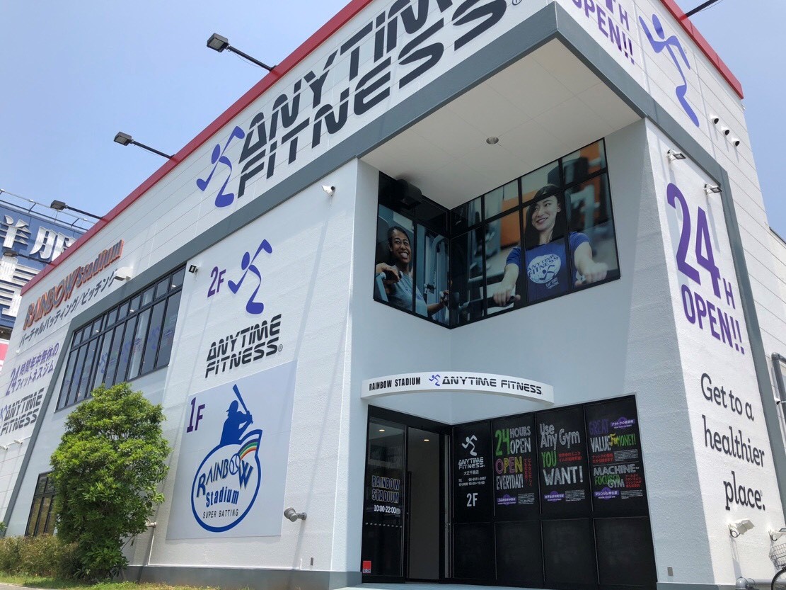 エニタイムフィットネス 大正千島店