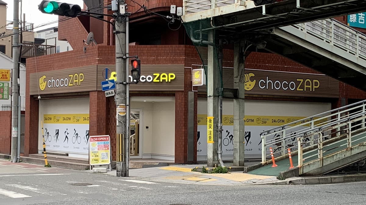 chocoZAP 泉尾店