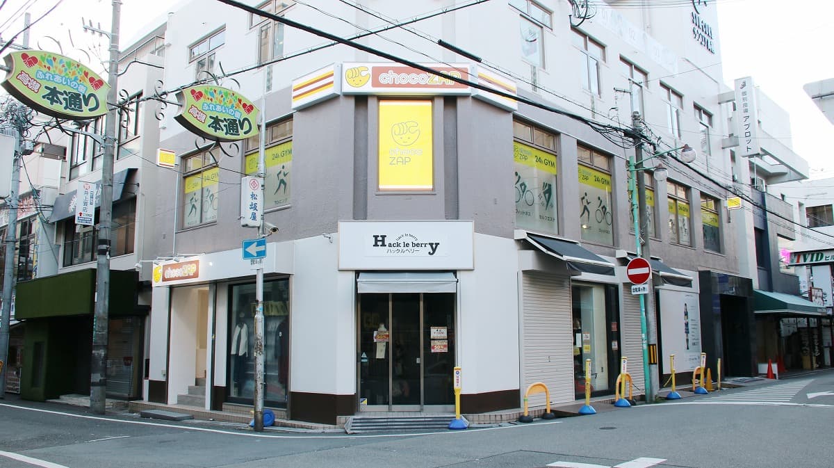 chocoZAP 高槻