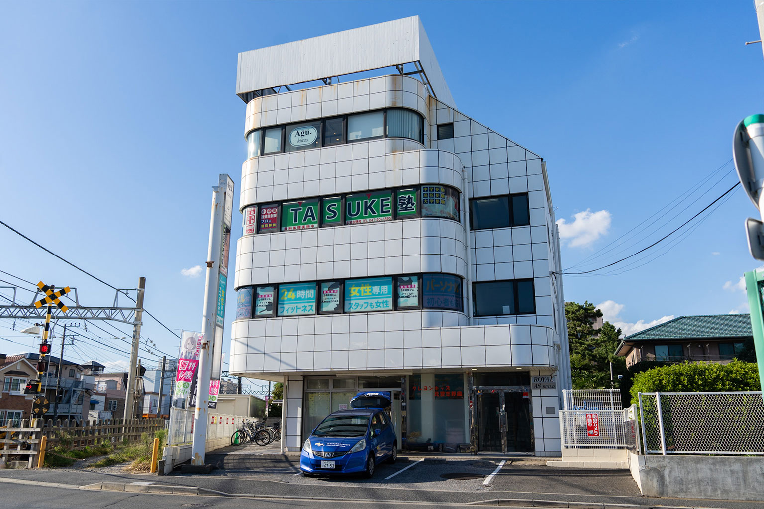 Amazones(アマゾネス)北習志野店