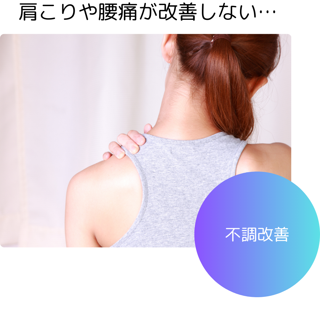 TK studio 川越