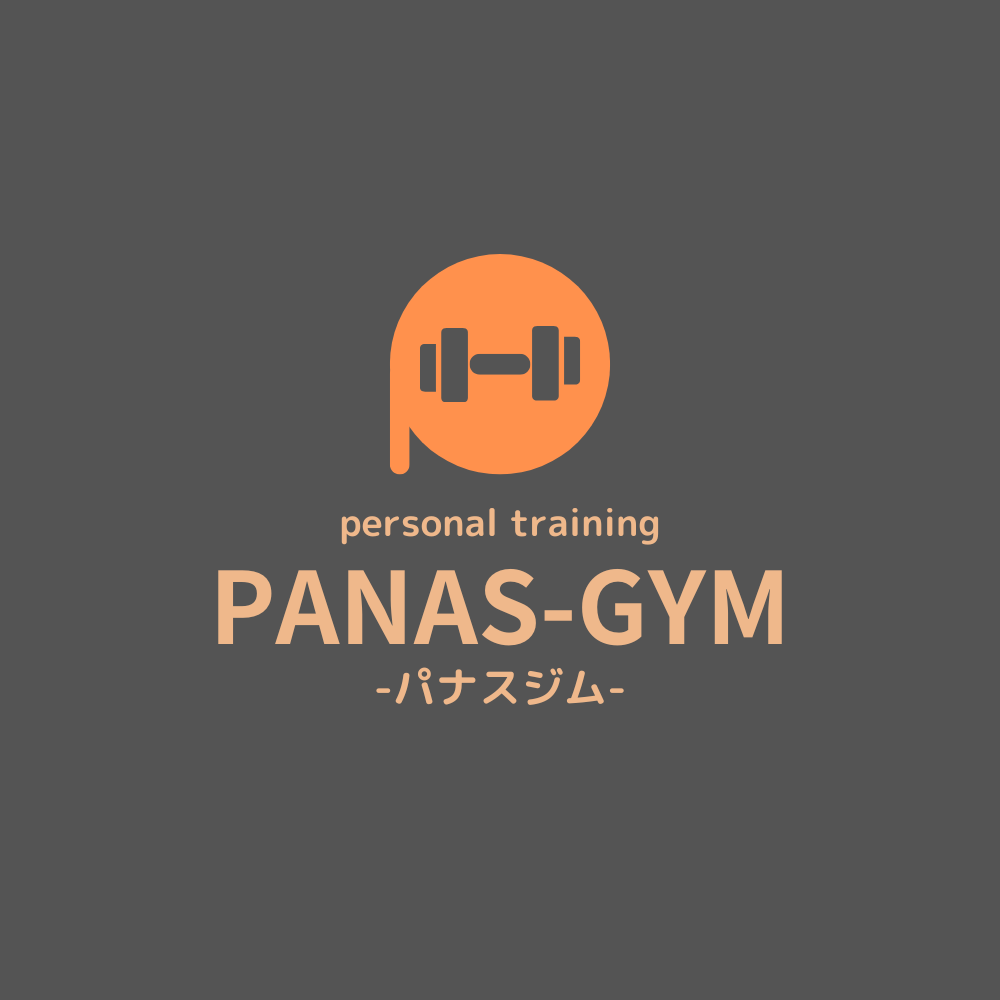 PANAS-GYM（パナスジム） 横浜本店