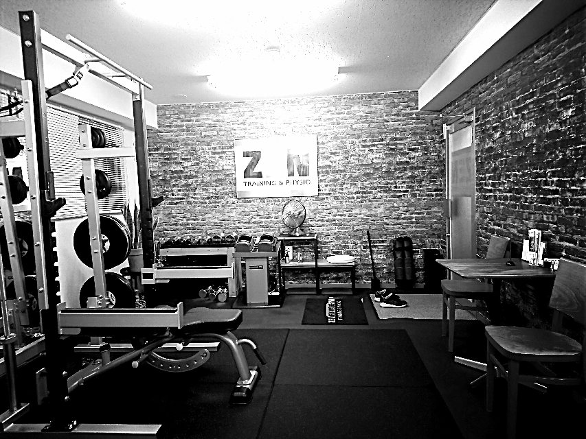 ZEN PRIVATE GYM