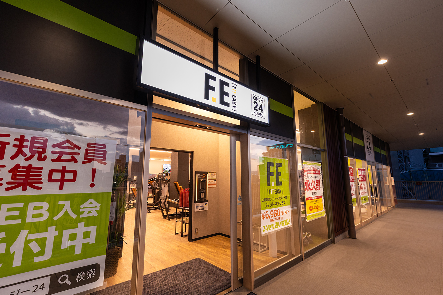 FIT-EASY ミラモール東岸和田駅前店