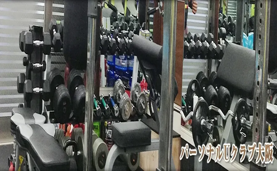 パーソナルUクラブ大阪