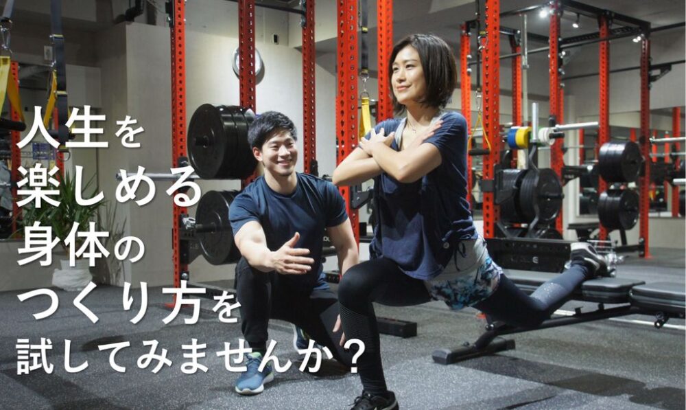 Day & Night Training Gym 西千葉店