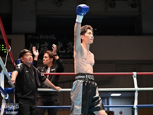 ISOKAWA GYM