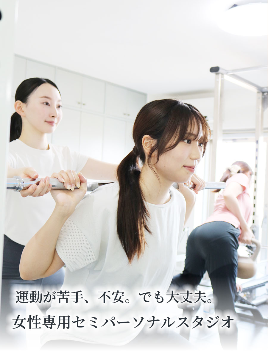 Cloud Nine 所沢店