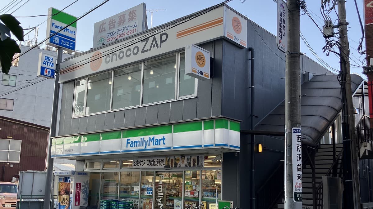 24/7Workout 所沢店