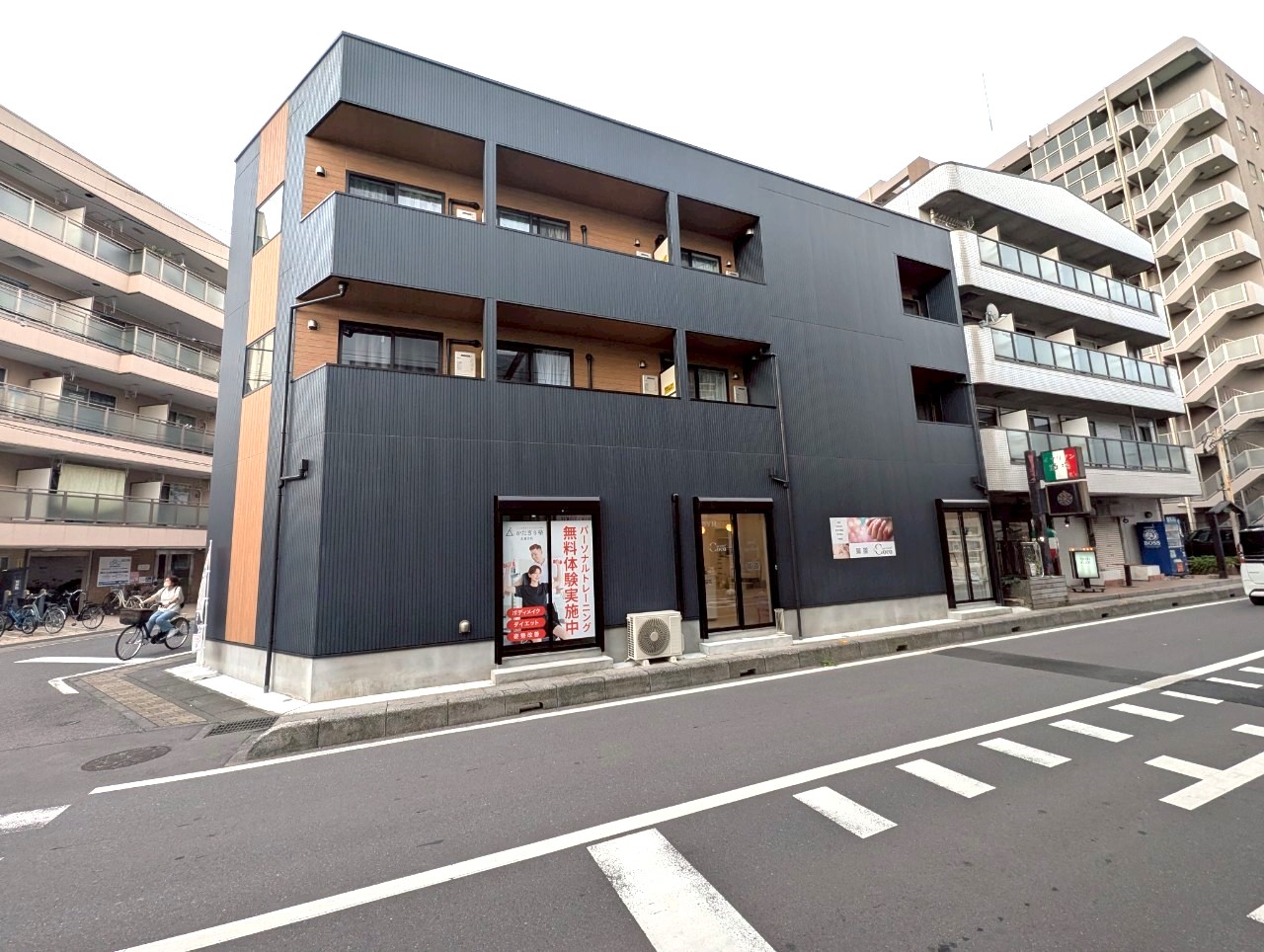 かたぎり塾 北越谷店