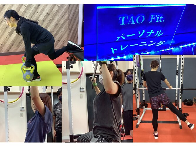 TaoFit（タオフィット）坂戸駅前