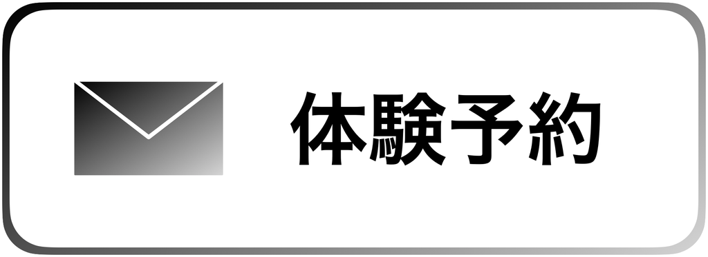 ターミナルジムNEXT 久喜