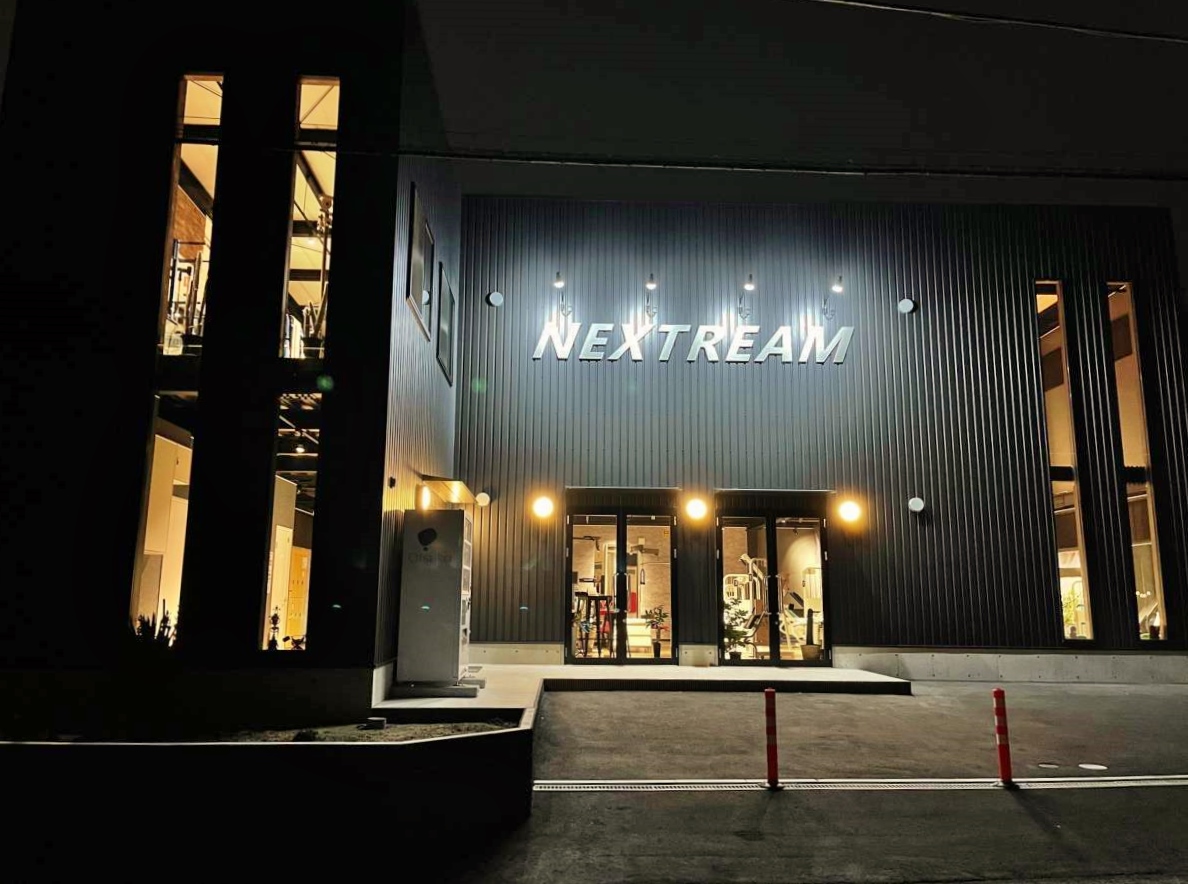 NEXTREAM(ネクストリーム)