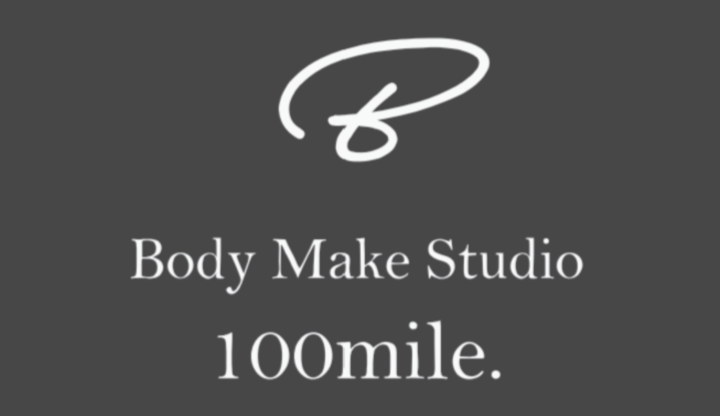 Body Make Studio 100mile(深谷)