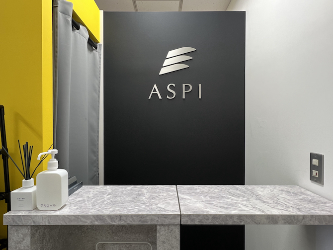 ASPI 藤沢店