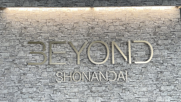 BEYOND 湘南台店