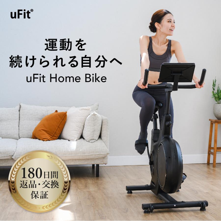 ショップジャパン 健康ステッパー ナイスデイ