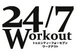 24/7 SPORTS CLUB 下北沢店