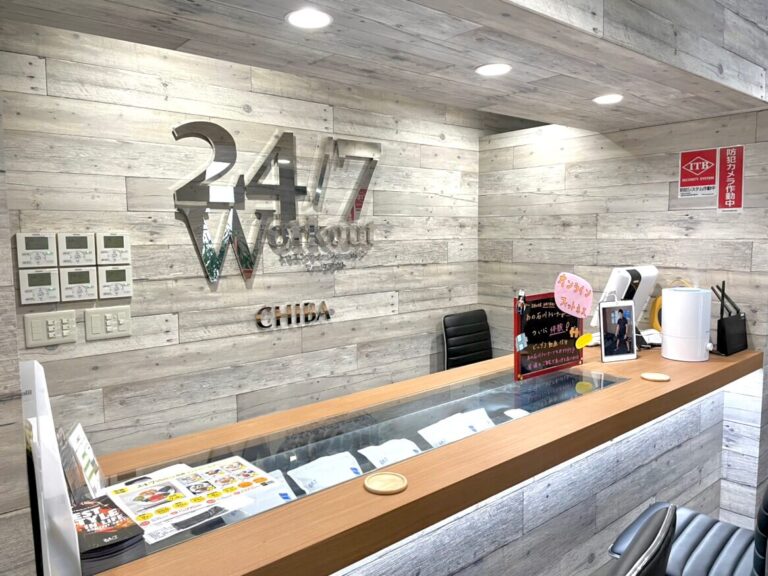 24/7Workout 千葉店