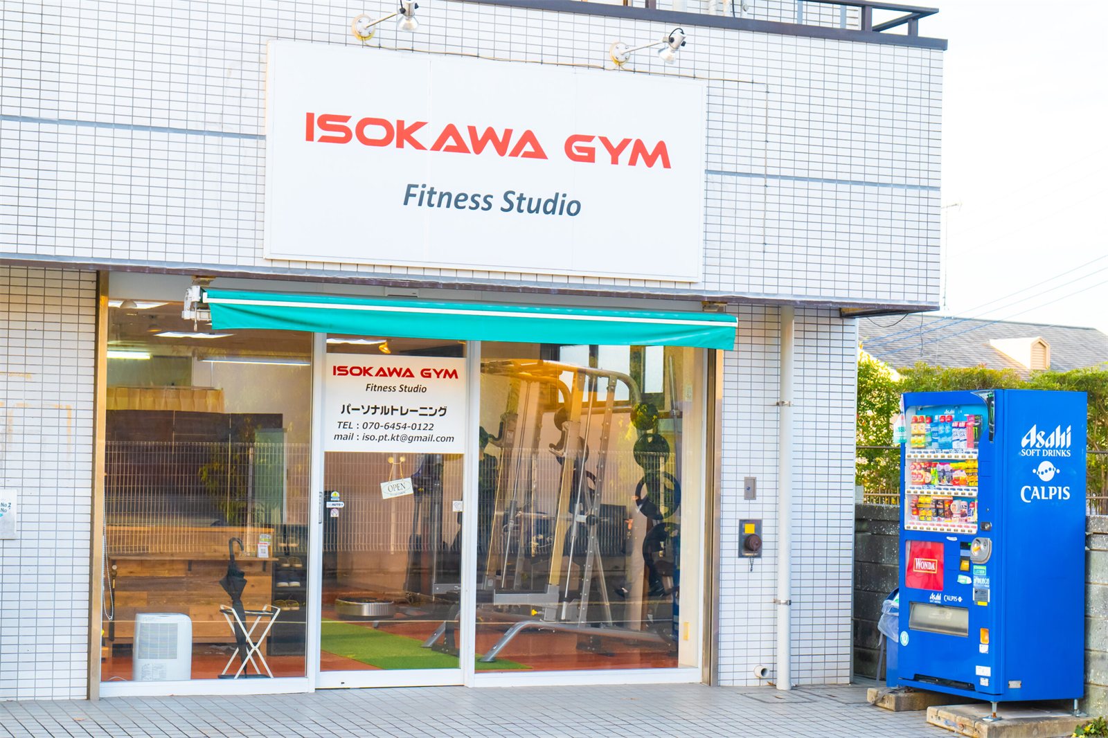 ISOKAWA GYM