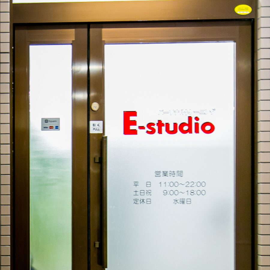 パーソナルトレーニング E-studio(イースタジオ)